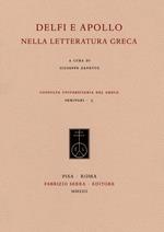 Delfi e Apollo nella letteratura greca