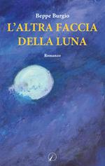 L'altra faccia della luna