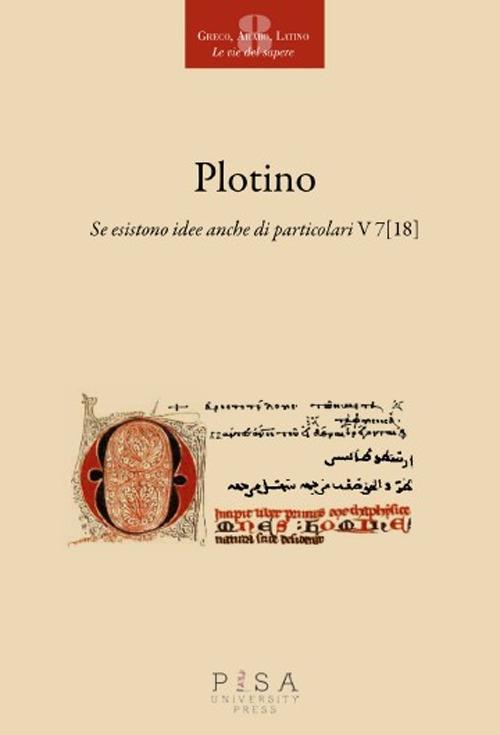 Plotino. Se esistono idee anche di particolari v 7(18) - Roberto Zucchi - copertina