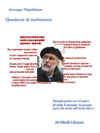 Quaderni di traduzione - Giuseppe Napolitano - ebook