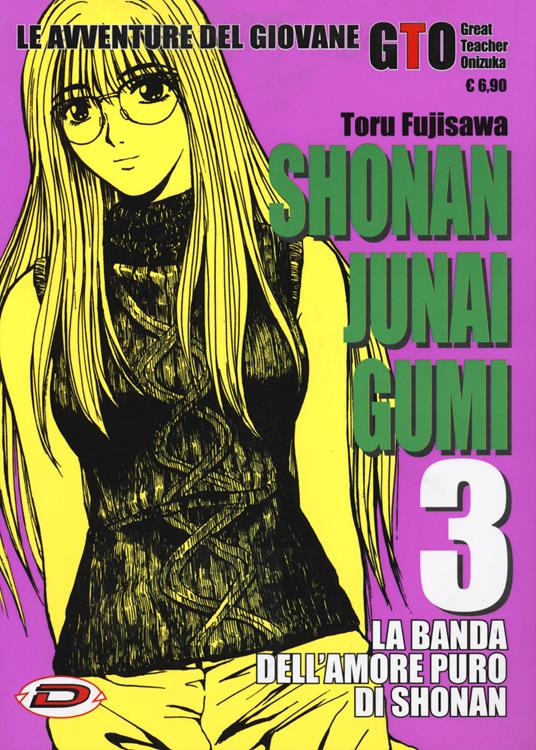 Shonan Junai Gumi. Vol. 3 - Toru Fujisawa - copertina