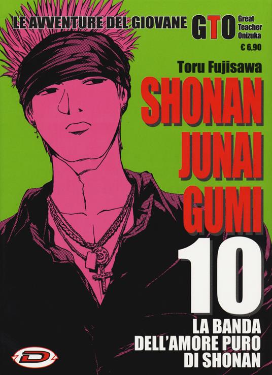 Shonan Junai Gumi. Vol. 10 - Toru Fujisawa - copertina