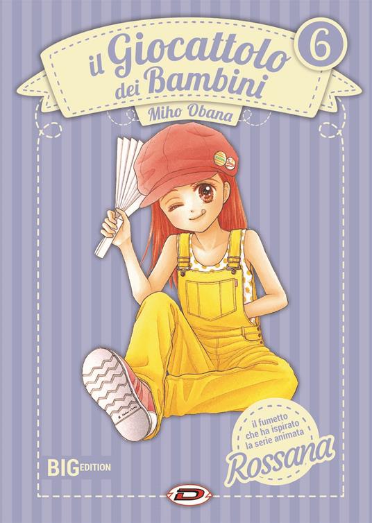 Il giocattolo dei bambini. Big edition. Vol. 6 - Miho Obana - copertina