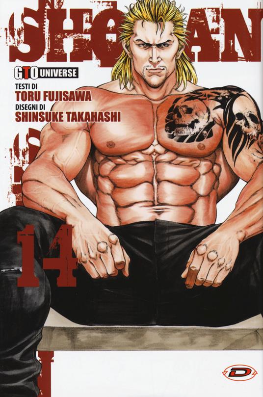 Shonan seven. Vol. 14 - Toru Fujisawa,Shinsuke Takahashi - copertina