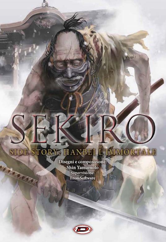 Hanbei l'immortale. Sekiro side story - Shin Yamamoto - copertina