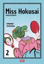 Miss Hokusai. Vol. 2