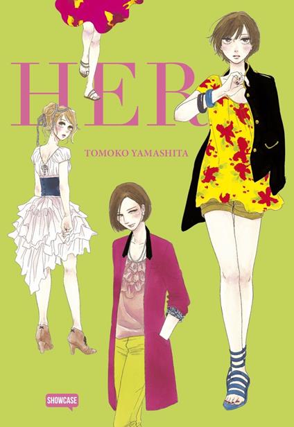 Her - Tomoko Yamashita - copertina