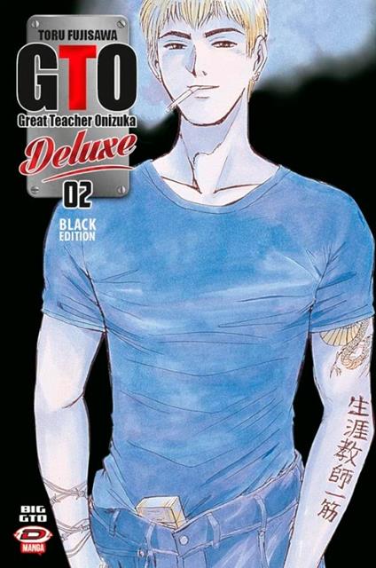 Big GTO deluxe. Black edition. Vol. 2 - Toru Fujisawa - copertina