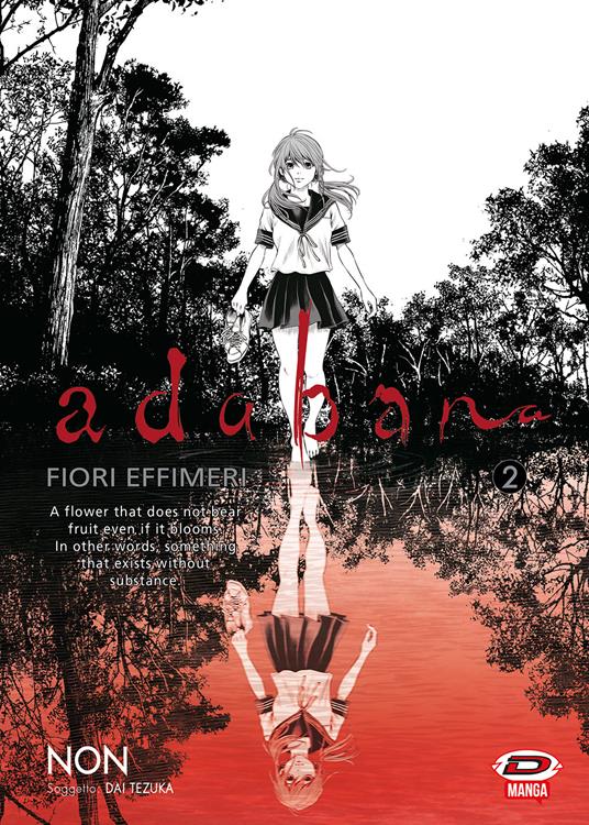 Adabana. Fiori effimeri. Vol. 2 - Non - copertina