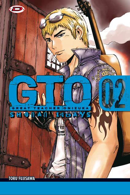 GTO. Shonan 14 days. Vol. 2 - Toru Fujisawa - copertina