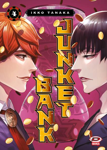 Junket bank. Vol. 4 - Ikko Tanaka - copertina