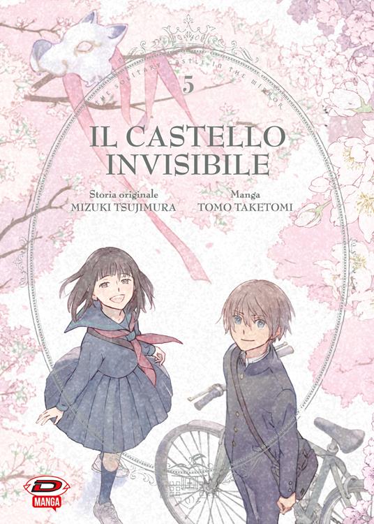 Il castello invisibile. Vol. 5 - Mizuki Tsujimura,Taketomi Tomo - copertina