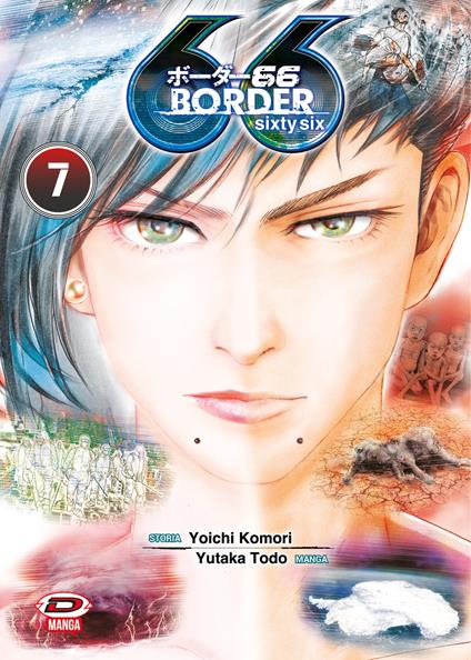 Border 66. Vol. 7 - Komori Yoichi,Todo Yukata - copertina