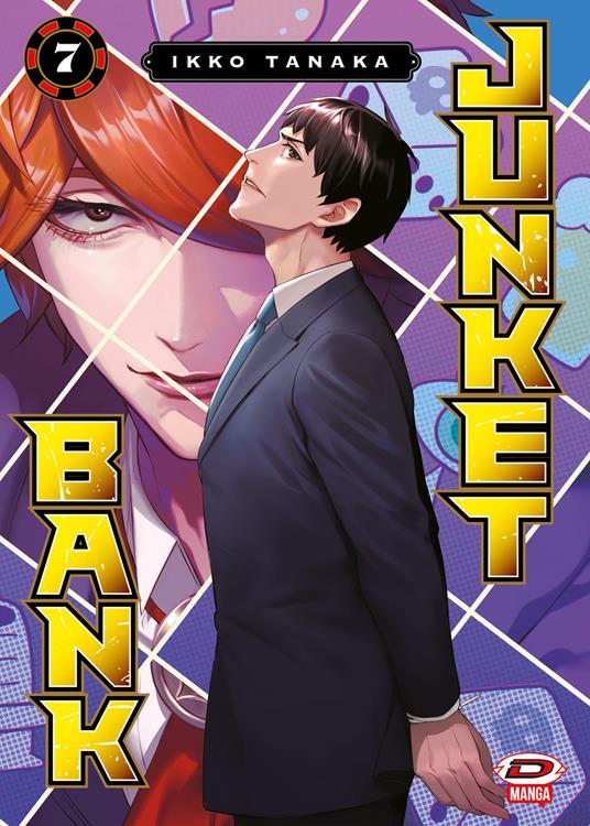 Junket bank. Vol. 7 - Ikko Tanaka - copertina