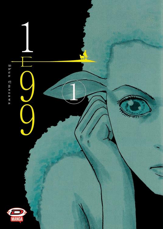 1 e 99. Vol. 1 - Shun Umezawa - copertina