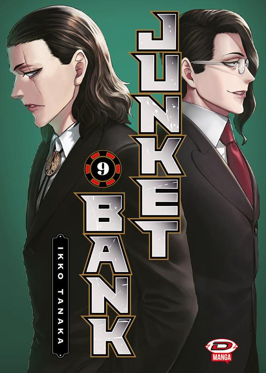 Junket bank. Vol. 9 - Ikko Tanaka - copertina