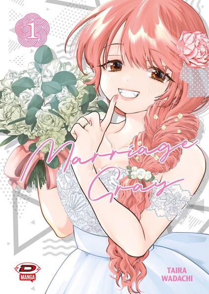 Marriage Gray. Vol. 1 - Taira Wadachi - copertina