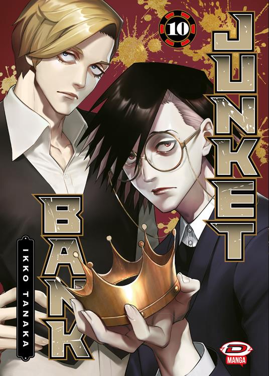 Junket bank. Vol. 10 - Ikko Tanaka - copertina