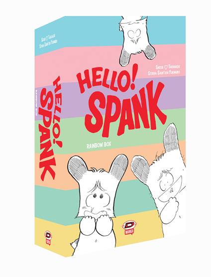 Hello! Spank. Rainbow box. Vol. 1-7 - Shunichi Yukimuro,Shizue Takanashi - copertina