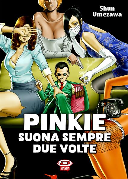 Pinkie suona sempre due volte - Shun Umezawa - copertina