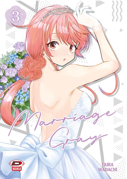 Marriage Gray. Vol. 3 - Taira Wadachi - copertina