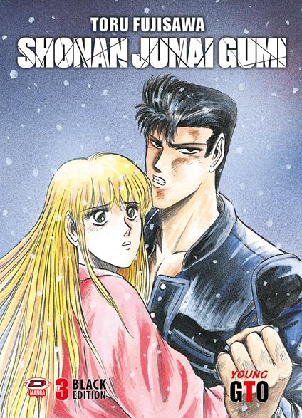 Shonan Junai Gumi. Black edition. Vol. 3 - Toru Fujisawa - copertina