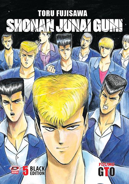 Shonan Junai Gumi. Black edition. Vol. 5 - Toru Fujisawa - copertina