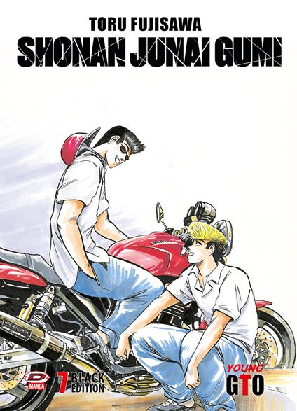 Shonan Junai Gumi. Black edition. Vol. 7 - Toru Fujisawa - copertina