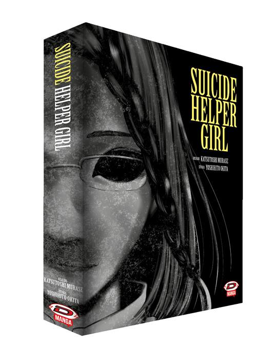 Suicide helper girl. Box - Yoshihito Okita - copertina