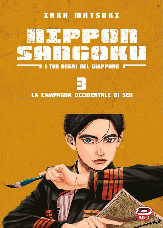 Nippon Sangoku. I tre regni del Giappone. Vol. 3 - Ikka Matsuki - copertina