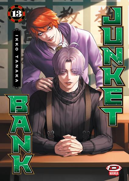 Junket bank. Vol. 13 - Ikko Tanaka - copertina