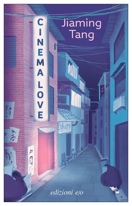 Cinema love - Jiaming Tang - copertina