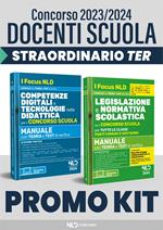 Concorso docenti scuola straordinario TER 2023-2024. Kit normativa scolastica per il concorso scuola: Manuale per tutte le classi-Competenze informatiche e didattica digitale per il concorso scuola