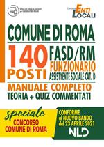 Concorso 1512. Comune di Roma: 140 posti funzionario assistente sociale cat. D. Nuova ediz.