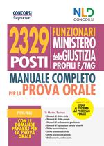 Concorso 2329 funzionari Ministero della Giustizia. Manuale per la prova orale per i profili F/MG