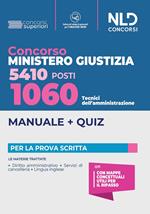 1060 tecnici dell'amministrazione. Concorso 5410 Ministero Giustizia 2022. Con software di simulazione