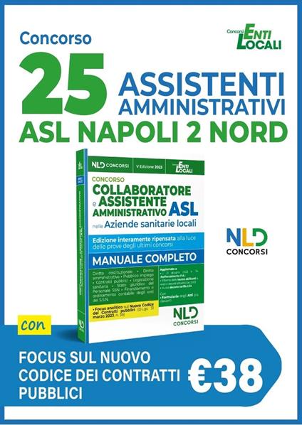 Manuale concorso 25 assistenti amministrativi ASL Napoli 2 Nord. Nuova ediz. - copertina