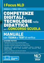 Competenze digitali e tecnologie nella didattica per il Concorso Scuola