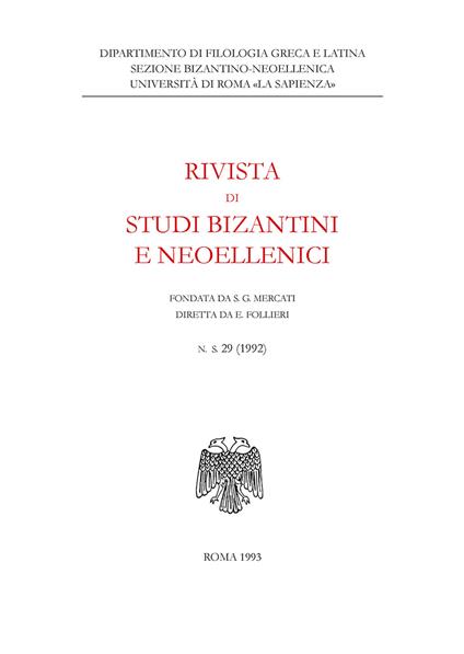 Rivista di studi bizantini e neoellenici. Ediz. anastatica (1992). Vol. 29 - copertina