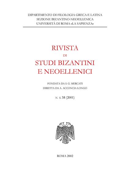 Rivista di studi bizantini e neoellenici. Ediz. anastatica (2001). Vol. 38 - copertina