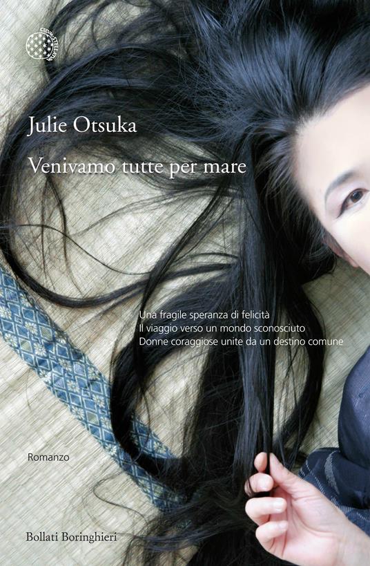 Venivamo tutte per mare - Julie Otsuka - copertina