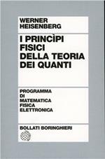 Analisi matematica - Giovanni Prodi - Libro - Bollati Boringhieri -  Programma di mat. fisica elettronica