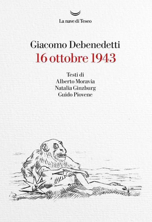 16 ottobre 1943 - Giacomo Debenedetti - ebook