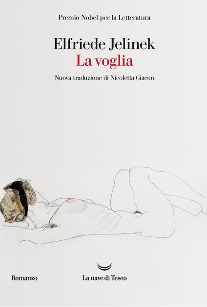 La voglia - Elfriede Jelinek - copertina