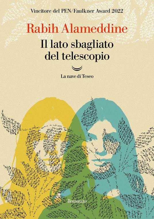 Il lato sbagliato del telescopio - Rabih Alameddine - copertina