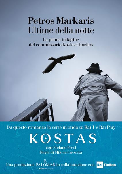 Ultime della notte. La prima indagine del commissario Kostas Charitos - Petros Markaris - copertina