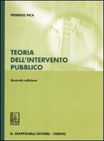 Teoria dell'intervento pubblico