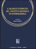 Il bilancio d'esercizio nel contesto nazionale ed internazionale