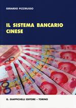 Il sistema bancario cinese