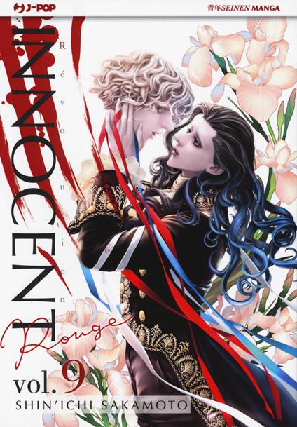 Innocent Rouge. Vol. 9 - Shin'ichi Sakamoto - copertina